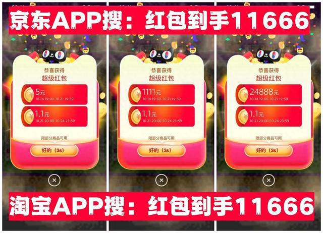 Im體育網(wǎng)站：2024雙十一手機(jī)銷量排行榜前十名：華為、蘋果雙雄爭霸！(圖1)