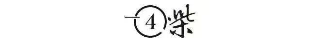 這個(gè)河南民企老板一言不合就發(fā)福利為什么沒有破產(chǎn)？(圖11)