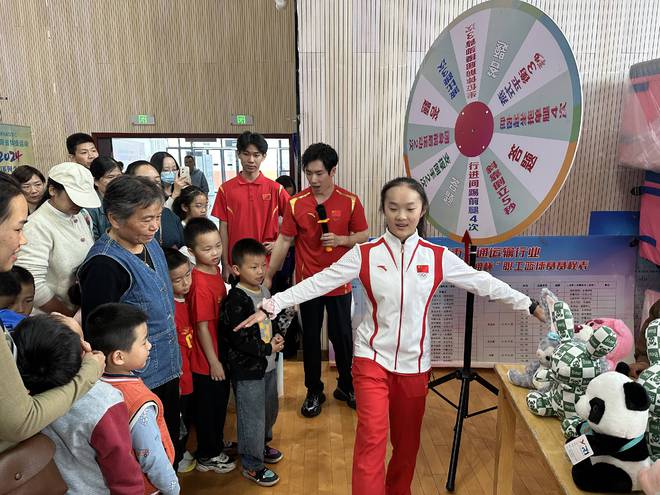 2024年湖南省體操運(yùn)動(dòng)U系列少兒選材巡回賽?岳陽(yáng)站盛大開(kāi)幕(圖2)