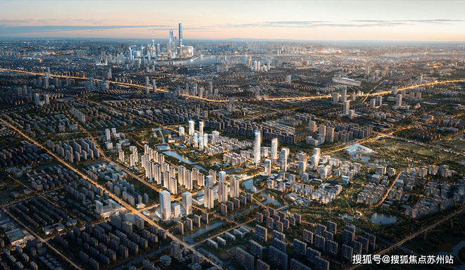 華潤中環(huán)置地中心最新價格優(yōu)惠、潛力、地段、政策分析!(圖9)