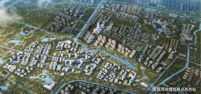 華潤中環(huán)置地中心最新價格優(yōu)惠、潛力、地段、政策分析!(圖8)
