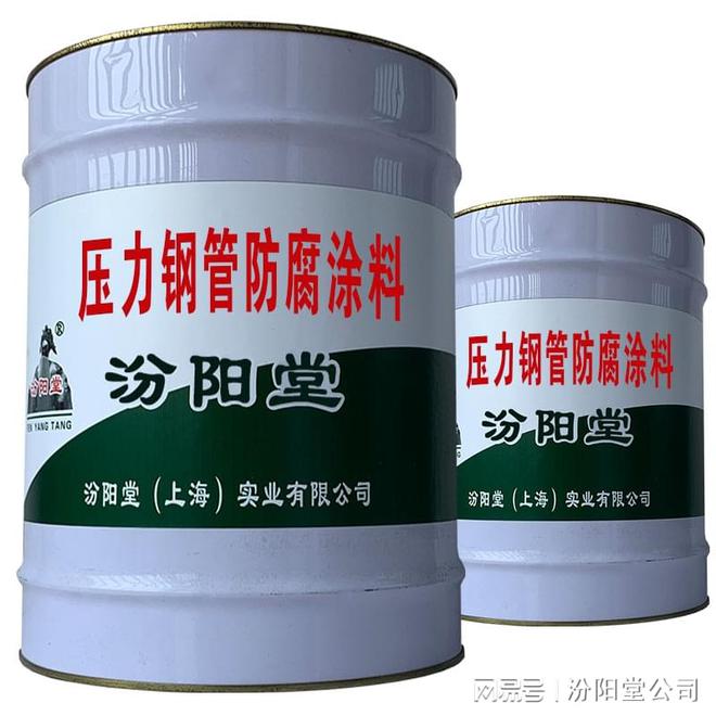 壓力鋼管防腐涂料施工參數(shù)：重量混合比(圖2)