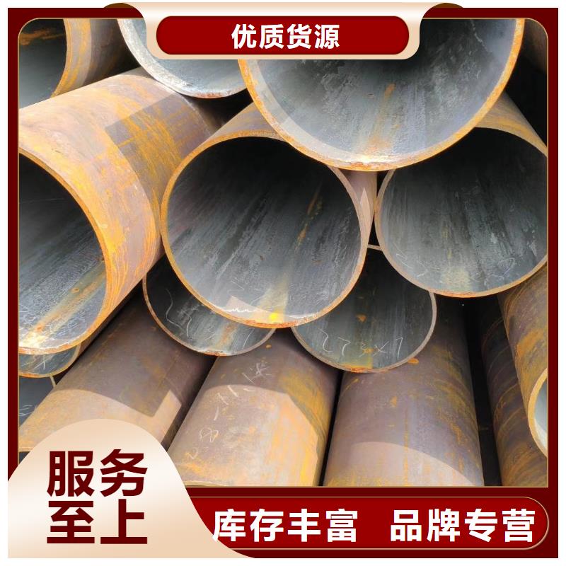 無(wú)縫鋼管[3pe防腐無(wú)縫鋼管]專業(yè)品質(zhì)(圖1)