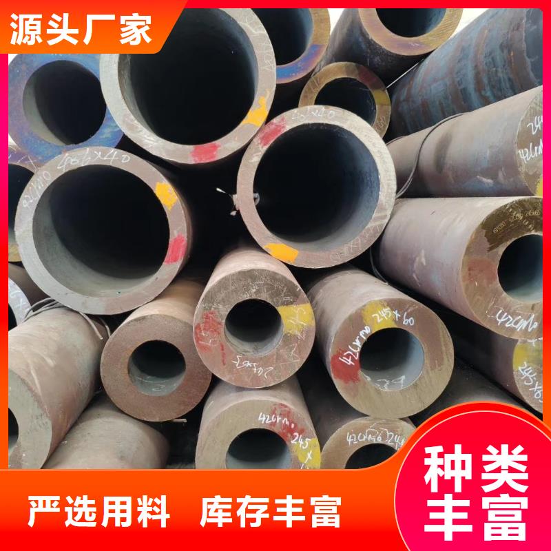 無(wú)縫鋼管[3pe防腐無(wú)縫鋼管]專業(yè)品質(zhì)(圖2)