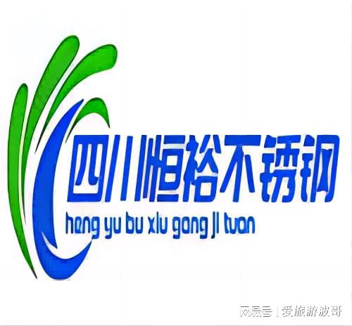 成都市場不銹鋼工業(yè)焊管裝飾圓管最新價格(圖1)