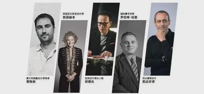 Im（中國體育）：『仁恒深之源』仁恒深之源2024網(wǎng)站售樓中心歡迎您(圖11)