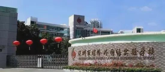 Im（中國體育）：『仁恒深之源』仁恒深之源2024網(wǎng)站售樓中心歡迎您(圖9)