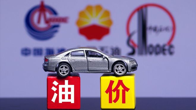 Im體育網(wǎng)站：凌鋼股份收盤下跌093%最新市凈率102(圖4)