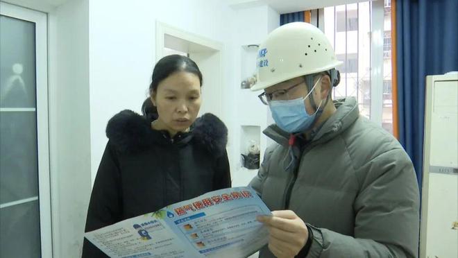 免費(fèi)改造！惠及遂寧888個(gè)老舊小區(qū)(圖3)