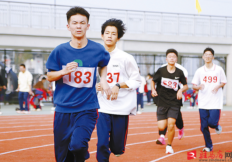 Im體育網(wǎng)站：青春躍動(dòng)綻風(fēng)采逐夢(mèng)賽場(chǎng)向未來(lái)——駐馬店市第一高級(jí)中學(xué)2024年秋季運(yùn)動(dòng)會(huì)掠影(圖1)