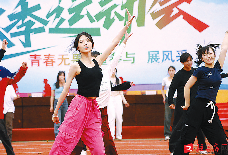 Im體育網(wǎng)站：青春躍動(dòng)綻風(fēng)采逐夢(mèng)賽場(chǎng)向未來(lái)——駐馬店市第一高級(jí)中學(xué)2024年秋季運(yùn)動(dòng)會(huì)掠影(圖3)