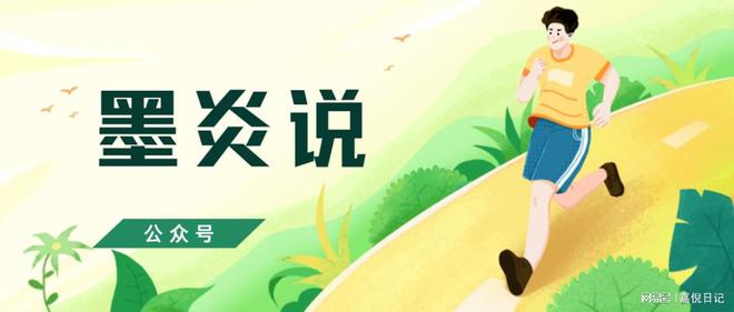 個(gè)性化分期的3個(gè)必要條件協(xié)商技巧分享(圖4)
