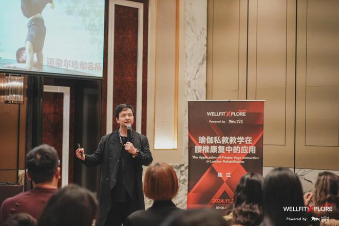 健身房如果不想“跑路”還有什么選擇？(圖4)