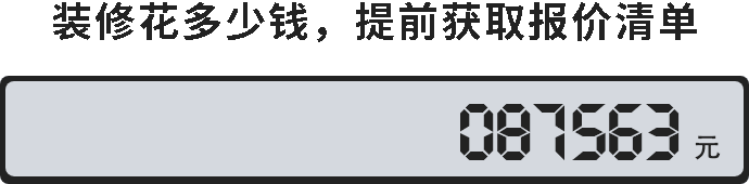 建筑鋼管多少錢一噸？(圖3)
