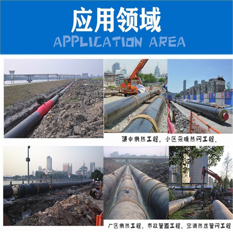 Im體育網(wǎng)站：tpep防腐無(wú)縫鋼管廠家詳情介紹甘孜管道供應(yīng)(圖3)