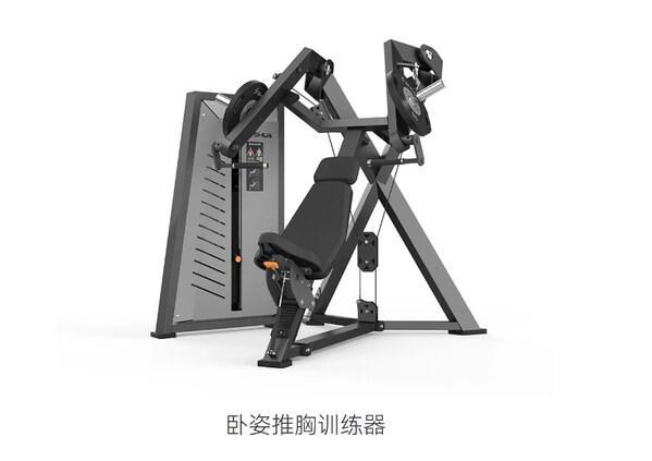 舒華體育體能訓(xùn)練黑科技產(chǎn)品即將亮相2024廣東體博會(圖3)
