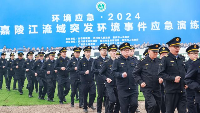 高規(guī)格跨區(qū)域聯(lián)合處置嘉陵江流域展開(kāi)突發(fā)環(huán)境事件應(yīng)急演練(圖2)