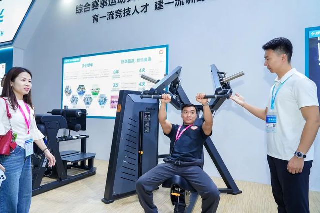 Im（中國體育）：以科學(xué)運(yùn)動(dòng)賦能競技體育：舒華亮相2024廣東體博會(huì)(圖5)