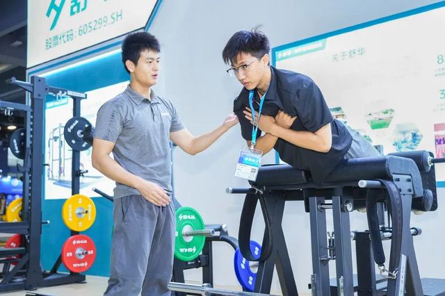Im（中國體育）：以科學(xué)運(yùn)動(dòng)賦能競技體育：舒華亮相2024廣東體博會(huì)(圖4)