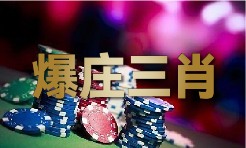 香港六和盒寶典資料大全2024_香港六和盒寶典資料大全2024V11(圖1)