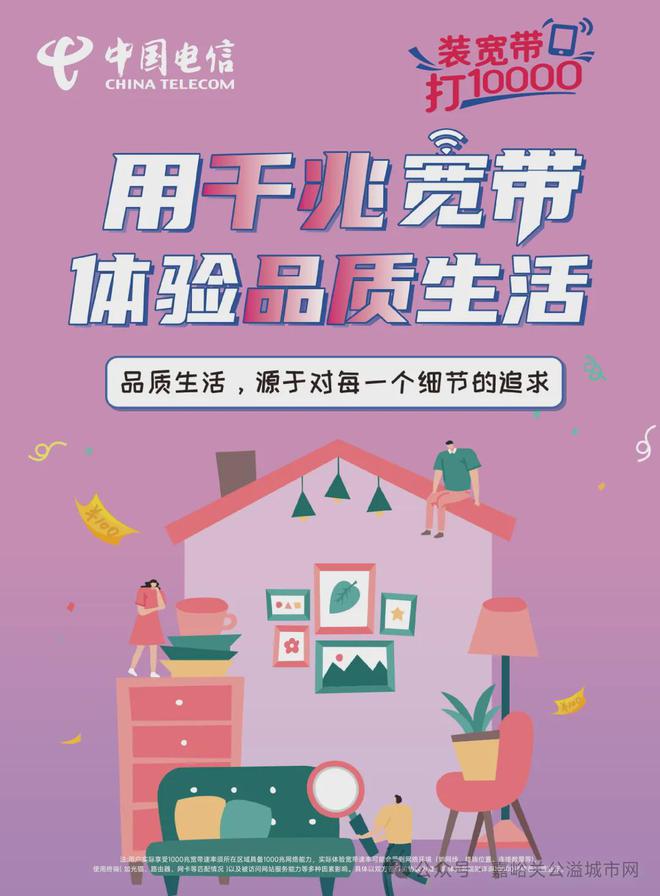 嘉峪關市央地合作項目建設提速增效(圖1)