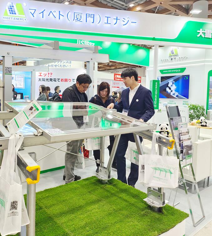 創(chuàng)新之光閃耀未來(lái)!邁貝特亮相東京PVEXPO再掀行業(yè)新浪潮(圖3)