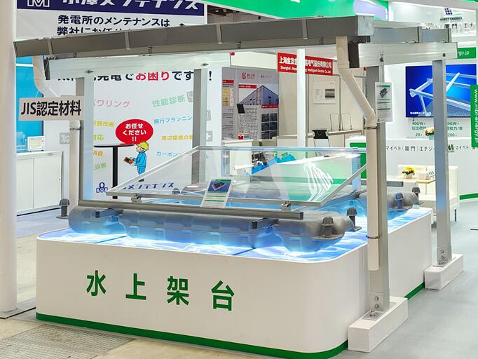 創(chuàng)新之光閃耀未來(lái)!邁貝特亮相東京PVEXPO再掀行業(yè)新浪潮(圖4)