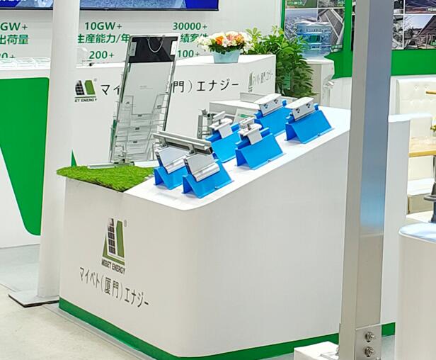 創(chuàng)新之光閃耀未來(lái)!邁貝特亮相東京PVEXPO再掀行業(yè)新浪潮(圖6)