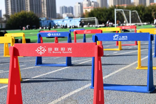 邢臺市馬路街小學(xué)榮膺“國際田聯(lián)少兒趣味田徑實驗學(xué)校”稱號(圖3)
