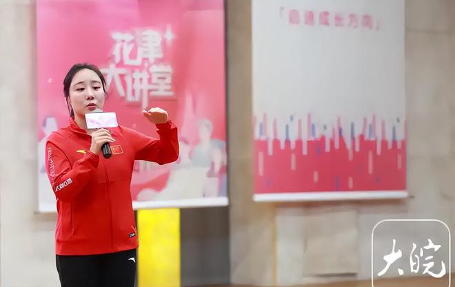 身高僅1米37的奧運(yùn)冠軍20歲迎來(lái)二次發(fā)育退役多年她過(guò)得如何(圖23)