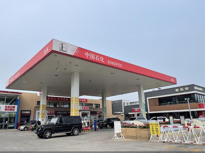 重磅：油價上漲了！今日國內油價上調2025年1月3日柴油汽格(圖2)