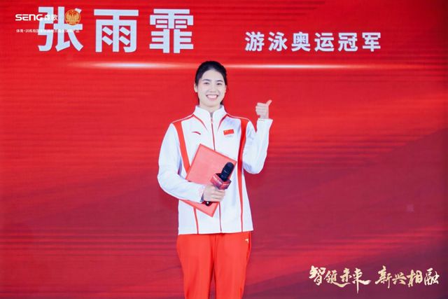 Im體育網(wǎng)站：新興相融走進(jìn)森歌5G未來工廠看其“雙線進(jìn)化”的硬實(shí)力(圖6)