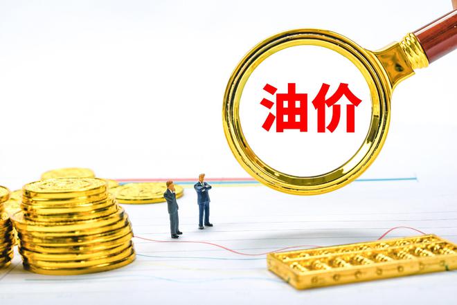 一級(jí)理論和二級(jí)理論的區(qū)別免費(fèi)(圖4)