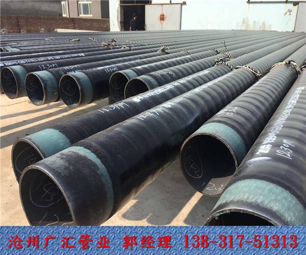 防腐鋼管防腐鋼管廠家價格價格、電話、圖片(圖1)