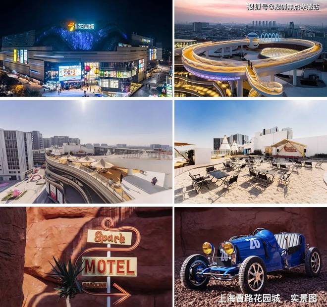 寶山時代樂章網(wǎng)站-招商時代樂章(2025·最新)樓盤詳情(圖15)