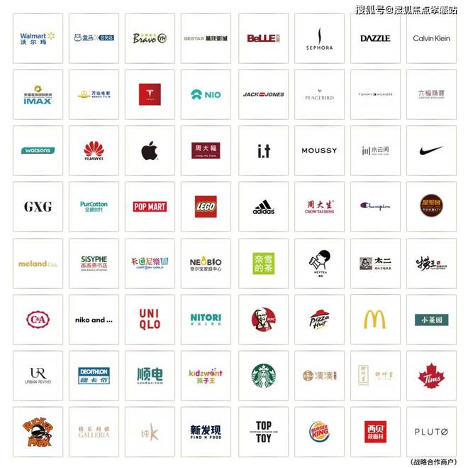 寶山時代樂章網(wǎng)站-招商時代樂章(2025·最新)樓盤詳情(圖16)