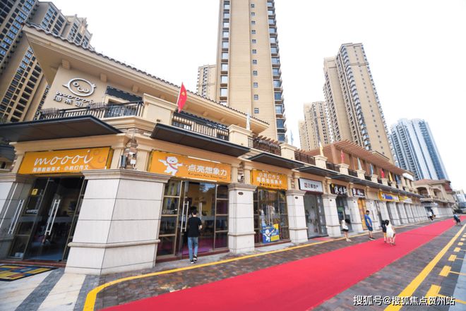 Im（中國體育）：華發(fā)！珠?！救A發(fā)家和城】最新資訊-歡迎致電售樓處電話(圖8)