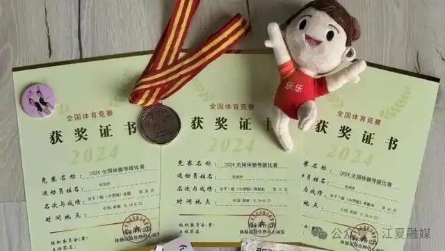 Im（中國體育）：7歲女孩獲評(píng)國家一級(jí)運(yùn)動(dòng)員(圖4)