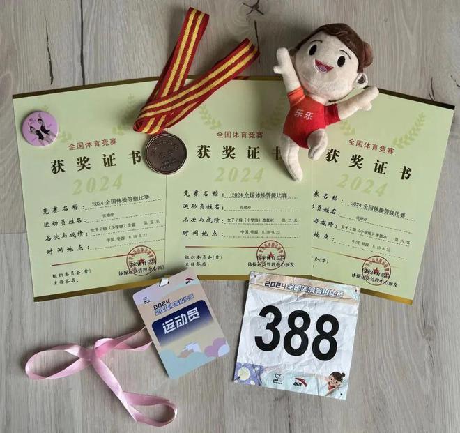 張媤淳（女7歲）國家一級(jí)運(yùn)動(dòng)員！(圖4)