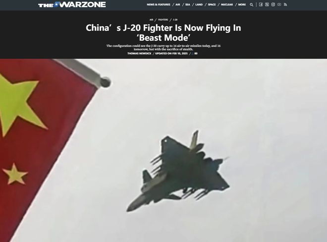敵人倒吸冷氣！殲-20“野獸模式”刷爆全網(wǎng)掛滿14枚空空導(dǎo)彈！網(wǎng)友：不要隱身了？(圖1)