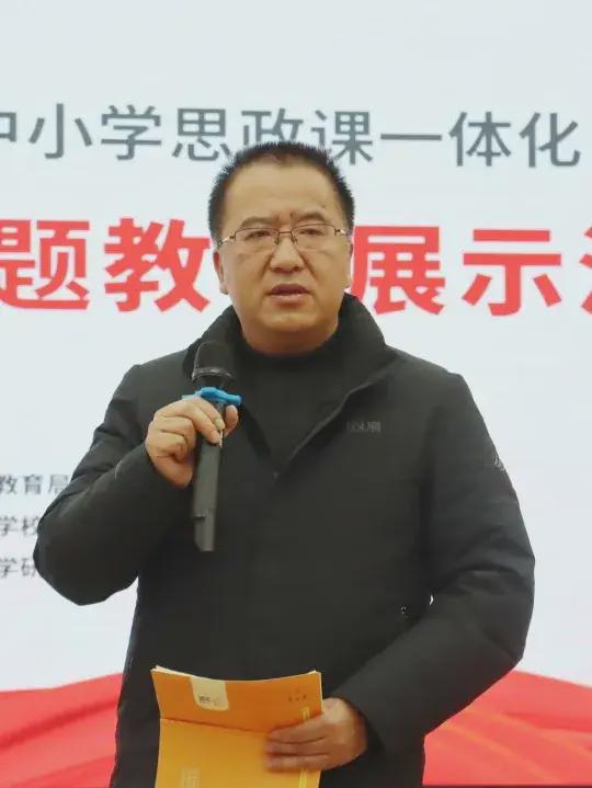 Im（中國體育）：為明教育紅色引領(lǐng)新津?yàn)槊鲗W(xué)校思政課一體化建設(shè)的探索和思考(圖3)