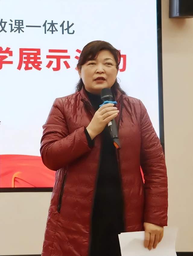 Im（中國體育）：為明教育紅色引領(lǐng)新津?yàn)槊鲗W(xué)校思政課一體化建設(shè)的探索和思考(圖5)