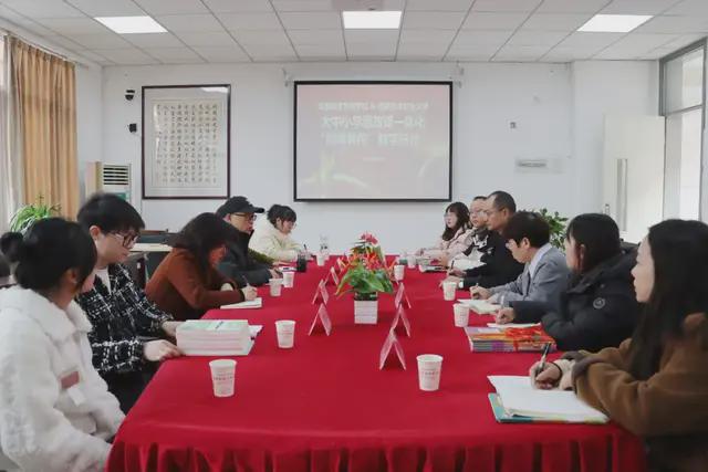 Im（中國體育）：為明教育紅色引領(lǐng)新津?yàn)槊鲗W(xué)校思政課一體化建設(shè)的探索和思考(圖8)