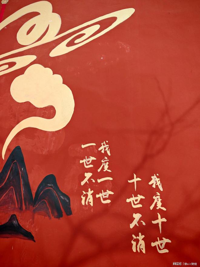 Im體育網(wǎng)站：爬花果山股市有感上山容易下山難堅(jiān)持就是勝利(圖2)