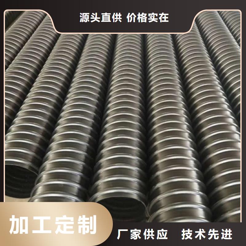 HDPE聚乙烯鋼帶增強纏繞管PE波紋管工廠直銷(圖2)