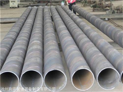 輸水用螺旋鋼管廠(chǎng)家質(zhì)量保證價(jià)格、電話(huà)、圖片(圖1)