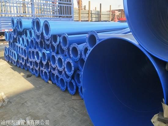 Im體育網(wǎng)站：環(huán)氧樹(shù)脂防腐鋼管型號(hào)齊全-搜了網(wǎng)(圖1)
