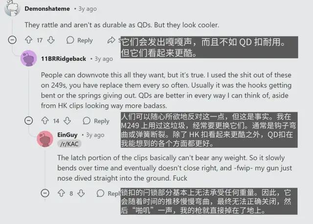 Im（中國(guó)體育）：最離奇的死法？日本自衛(wèi)隊(duì)員被機(jī)槍砸中胸口當(dāng)場(chǎng)死亡！(圖17)