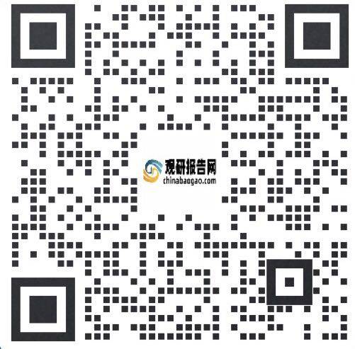 Im（中國體育）：中國焊接鋼管行業(yè)發(fā)展趨勢分析與未來前景研究報告（2024-2031年）(圖6)