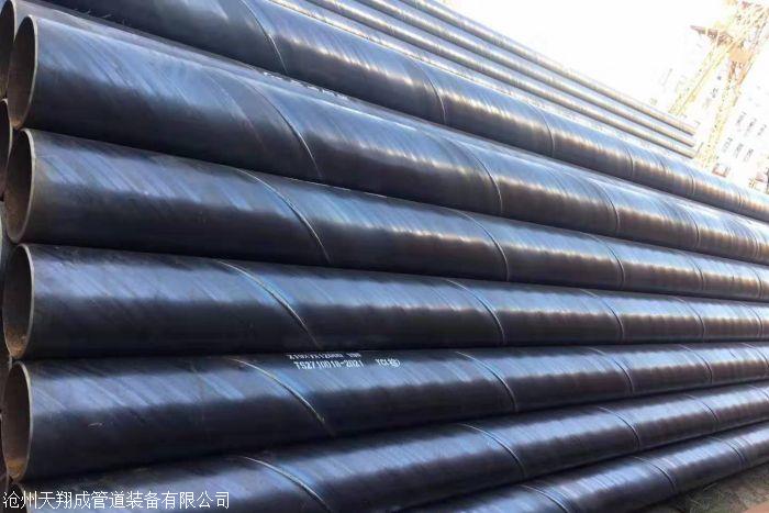 防腐鋼管3pe內(nèi)外防腐大口徑廠家價(jià)格、電話、圖片(圖3)